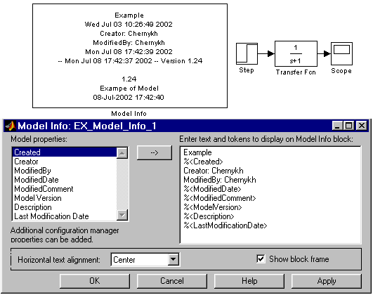 Simulink работа с векторами