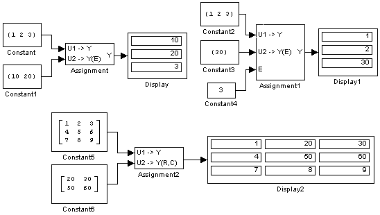 Simulink работа с векторами