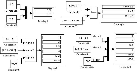 Simulink работа с векторами