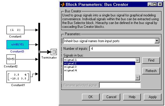 Simulink работа с векторами