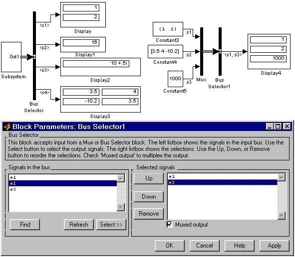 Simulink работа с векторами