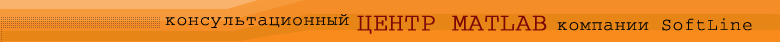 На первую страницу